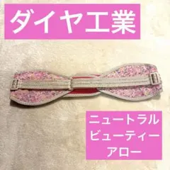 Item thumbnail for item f96f1cba-cee2-4c53-8e2d-caf0f2b55cc8