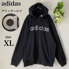 Item thumbnail for item 7ec7aea3-030e-4df2-ad9d-c694328b7a54