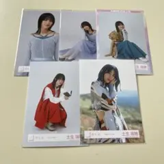 櫻坂46 土生瑞穂 生写真まとめ売り