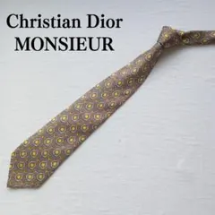 クリスチャンディオールムッシュ ネクタイ 茶 幾何学柄 ペイズリー柄【n4352