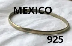 2026年最新】メキシコ バングルの人気アイテム - メルカリ