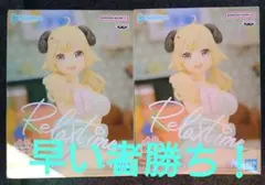 ホロライブ Relax time 角巻わため フィギュア