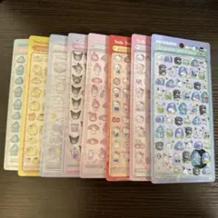 ボンボンドロップシール mini ミニ サンリオ 8種セット