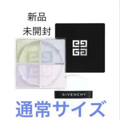 ☆新品未開封☆ GIVENCHY プリズムリーブル 01 ルースパウダーのサムネイル