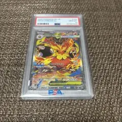 PSA10】メガエンブオーex MEGA SAR スタートデッキ100 - メルカリ