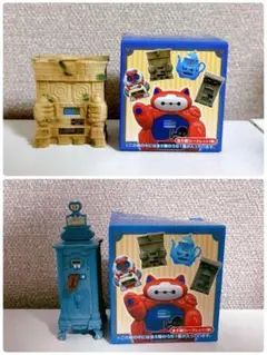ディズニー　ミニチュアフィギュア　自販機　全揃いセット ディズニー ミニチュアフィギュア 自販機 全揃いセット かわいい