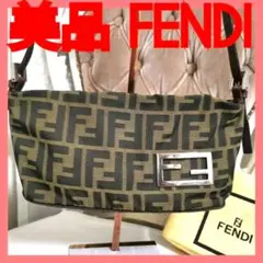 【美品】フェンディFENDIズッカ柄FFワンショルダーバッグ 鑑定済!