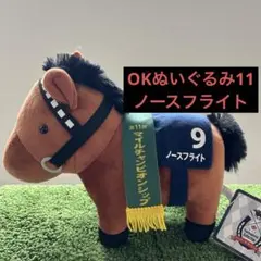 ママちん♡様 リクエスト 2点 まとめ商品