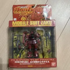QMSV シャア 専用 ザクⅡ シャアザク フィギュア - メルカリ