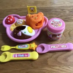 Item thumbnail for item bfd78f2b-a12b-4527-8334-6fff636348a8