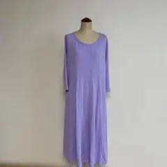 ラベンダー Aライン ロングワンピース 長袖