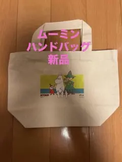 Item thumbnail for item 59b47a1d-9e7d-4407-9e29-98f7deab7112