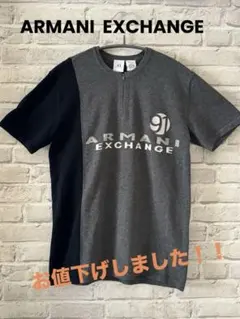 美品アルマーニエクスチェンジ☆やわらかサマーニット☆のサムネイル