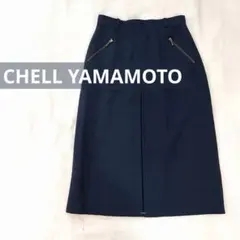 美品　ミュベール muveil パールチノスカート　パールボタン　ネイビー　36 MUVEIL WORK ミュベールワーク パールボタン チノスカート 36 - メルカリ