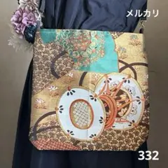 とみー@セール中！☆様 リクエスト 4点 まとめ商品