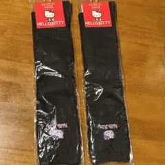 サンリオ　ハローキティちゃん　スクールハイソックス靴下　黒ブラック　2足セット
