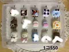 まとめ売り　ミニスクイーズ　kikisquishy どうぶつ便　kosbling kikisquishy ミニ スクイーズ 選べる 点数 レア 入手困難 キャラクター
