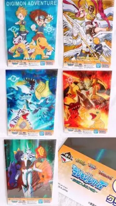 2025年最新】デジモン一番くじ クリアポスターの人気アイテム
