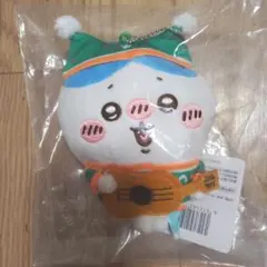 ちいかわ 一番くじ B賞 ハチワレぬいぐるみキーホルダー