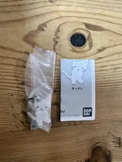 ノンタン めじるしアクセサリー(タータン)