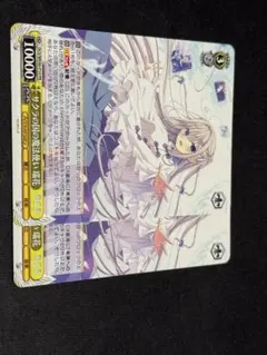 サクラの国の魔法使い瑞花PR4枚セット - メルカリ