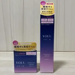 新品未使用　ヨルスキン　オーバーナイトクリーム　セラム　モイスト　美容液