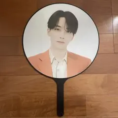 BE THE SUN ジョンハン うちわ