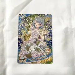 アイプリ　コレクショングミ4
