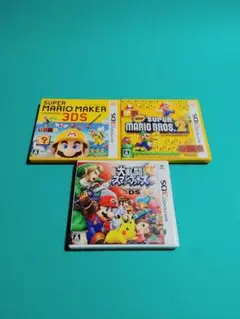 3DS スーパーマリオメーカー　Newスーパーマリオブラザーズ2　大乱闘