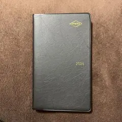 Item thumbnail for item db2b28e3-2a88-4424-929e-2468261f1afb