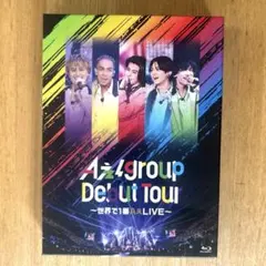 2025年最新】aぇgroup dvdの人気アイテム - メルカリ