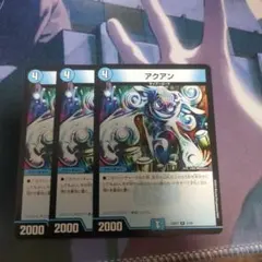 りぃ様 リクエスト 2点 まとめ商品