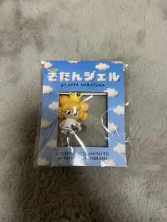 FANTASTICS 中島颯太 そたんジェル キーホルダー