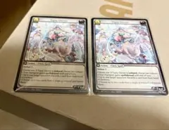 Item thumbnail for item a1669f65-33b9-456d-bb46-4406e389b772