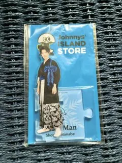 SnowMan 渡辺翔太アクスタ