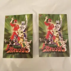 百獣戦隊ガオレンジャー 後楽園ゆうえんち サイン 色紙 酒井一圭 金子