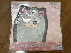 八乙女楽　ダイカットハンドタオル アイナナパレード vol.2
