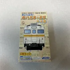 2026年最新】キハ58 bトレの人気アイテム - メルカリ