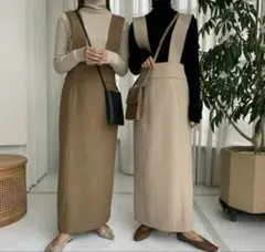 H.S様 リクエスト 2点 まとめ商品