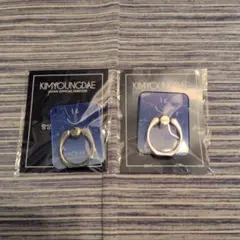 2025年最新】キムヨンデの人気アイテム - メルカリ