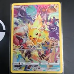 ポケットモンスター SPECIAL 23-44巻セット ポケスペ 　初版19冊 ポケットモンスター SPECIAL 23-44巻セット ポケスペ 初版19冊 - メルカリ