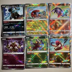 【大特価】ポケモンカード かがやくシリーズ 6種6枚まとめ売り