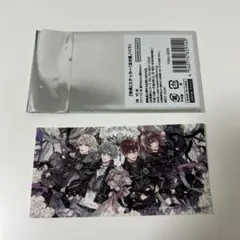 アイドリッシュセブン アイナナ10周年 購入特典シール　ŹOOĻ ズール