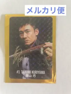 西武ライオンズAthlete Safariトレカ栗山巧レアキラカード - メルカリ