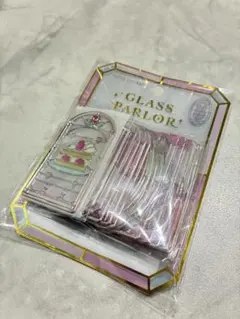 正規品 グラスパーラー クリアステッカーズ ピンクレモネード おすそ分け