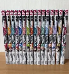 2026年最新】勇者パーティを追い出された器用貧乏 全巻の人気アイテム