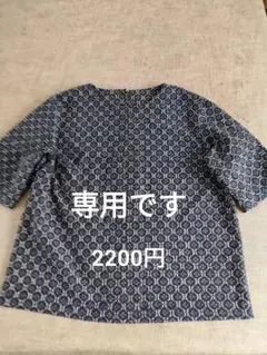 ネイビー系幾何学模様五分袖シャツ