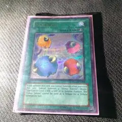 スケープゴート English パラレルレア HL05-EN006