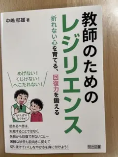 Item thumbnail for item 49190c6c-7fa4-41ed-b38c-b806d60ef962