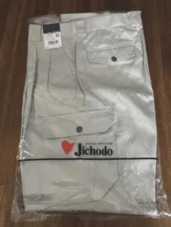 【新品未使用】Jichodo ワークパンツ 80502 アイボリー 82